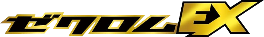 Zekrom-EX Battle Strength Deck