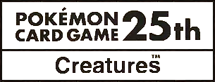 Creatures Deck: Corporate History (1995-2021)
