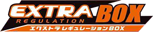 Extra Regulation Box