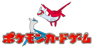 Theater Limited VS Pack