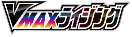 VMAX Rising