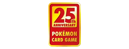 25th Anniversary Collection - Promo