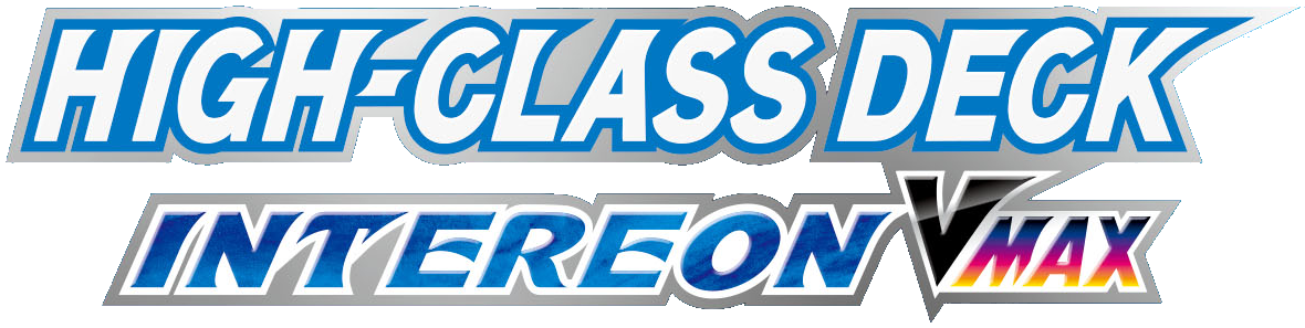 Inteleon VMAX High-Class Deck