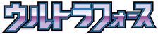 Ultra Force