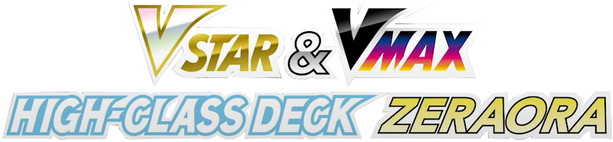 VSTAR & VMAX High-Class Zeraora