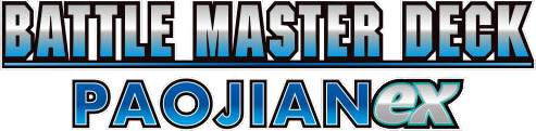 Battle Master Deck Chien-Pao ex
