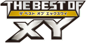 The Best of XY