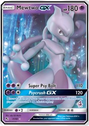 Mewtwo-GX 31/68<br/>aky CG Works