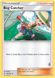 Bug Catcher 189/236<br/>kirisAki