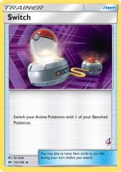 Switch 132/149<br/>Ryo Ueda