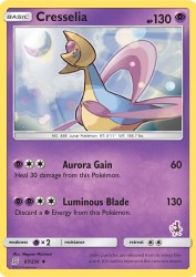 Cresselia 87/236<br/>Megumi Mizutani