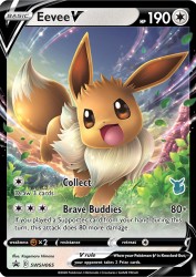 Eevee-V 1/18<br/>Kagemaru Himeno
