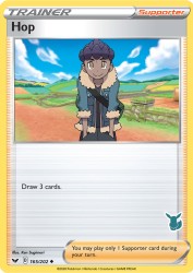 Hop 12/18<br/>Ken Sugimori
