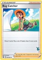 Bug Catcher 14/18<br/>Yuu Nishida