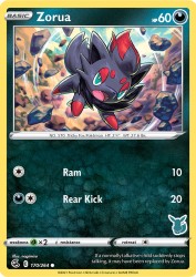 Zorua 5/18<br/>nagimiso