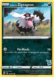Galarian Zigzagoon 7/18<br/>Kouki Saitou