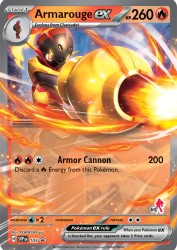 Armarouge ex 60/60<br/>PLANETA Tsuji