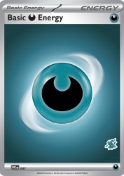 Basic Darkness Energy 19/19<br/>—