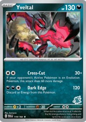 Yveltal 6/19<br/>kawayoo