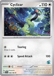 Cyclizar 9/19<br/>Ryota Murayama