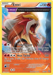 Entei 15/98<br/>Mitsuhiro Arita