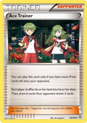 Ace Trainer 69/98<br/>Ken Sugimori