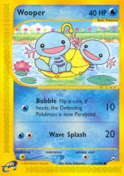 Wooper 117/147<br/>Keiko Fukuyama