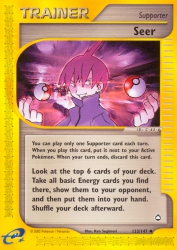 Seer 133/147<br/>Ken Sugimori