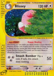 Blissey H6/H32<br/>Naoyo Kimura