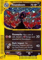 Houndoom H11/H32<br/>Hajime Kusajima
