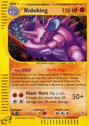 Nidoking H18/H32<br/>Naoyo Kimura
