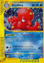 Octillery H20/H32<br/>Kouki Saitou