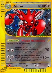 Scizor H21/H32<br/>Hisao Nakamura