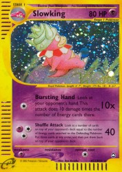 Slowking H22/H32<br/>Aya Kusube