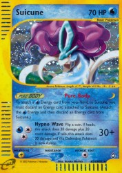 Suicune H25/H32<br/>Atsuko Nishida