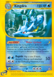 Kingdra 19/147<br/>Atsuko Nishida