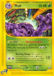 Muk 23/147<br/>Hajime Kusajima
