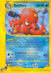 Octillery 26/147<br/>Kouki Saitou