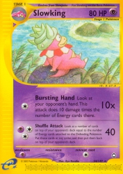 Slowking 34/147<br/>Aya Kusube