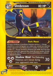 Umbreon 41/147<br/>Mitsuhiro Arita