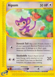 Aipom 67/147<br/>Kagemaru Himeno