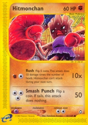 Hitmonchan 81/147<br/>Tomokazu Komiya