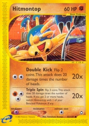Hitmontop 82/147<br/>Tomokazu Komiya