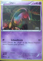 Mew 10/12<br/>Phanpy
