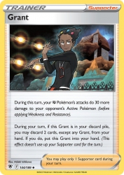 Grant 144/189<br/>Hideki Ishikawa