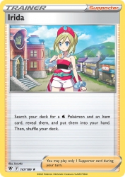 Irida 147/189<br/>kirisAki