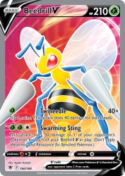 Beedrill-V 160/189<br/>Ayaka Yoshida