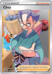 Choy 182/189<br/>Hitoshi Ariga