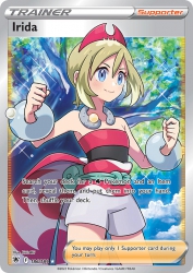Irida 186/189<br/>kirisAki