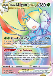 Hisuian Lilligant-VSTAR 190/189<br/>5ban Graphics